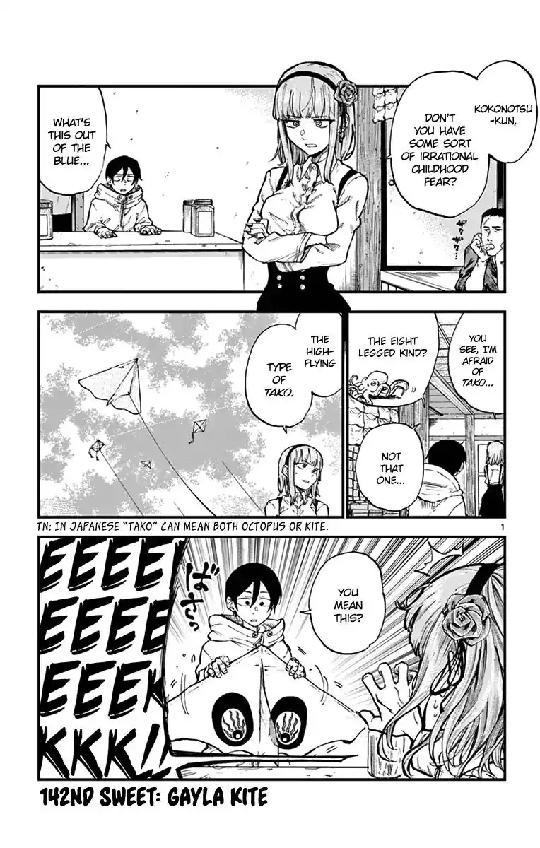 Dagashi Kashi Chapter 142 1